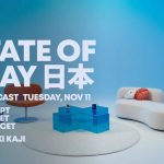 प्रवेश नाकारला