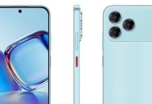 प्रवेश नाकारला